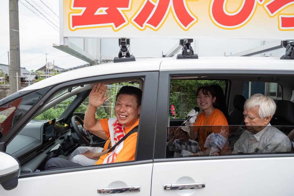 あいざわひろし,会沢ひろし,会沢博,常陸太田市議会議員候補,遊説隊,博愛,郷想,立候補,必勝,太田,小目,演説,画像,出陣式